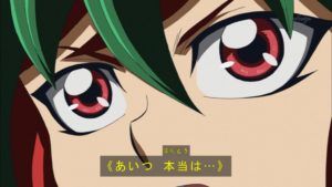 ARC-V #121